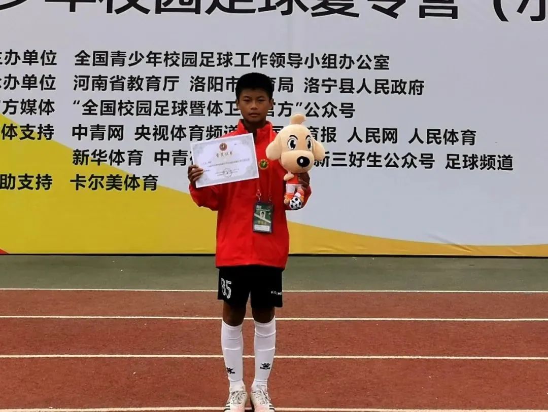 义乌足球联赛招募球员名单,义乌十大杰出青年名单