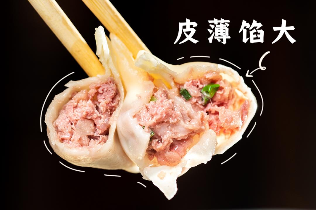 火爆10年的「山村驴庄」终于来长沙啦！扬言要用汤锅驴肉霸占长沙人的餐桌