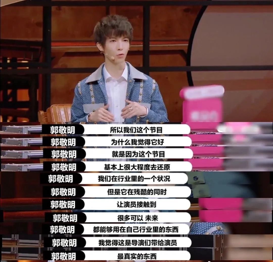 倪虹洁生活全靠演技,倪虹洁的演技