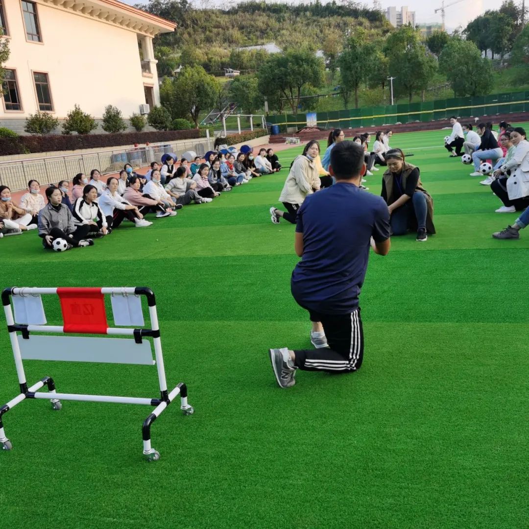 幼儿教师足球培训简报,幼儿园教师足球培训报道