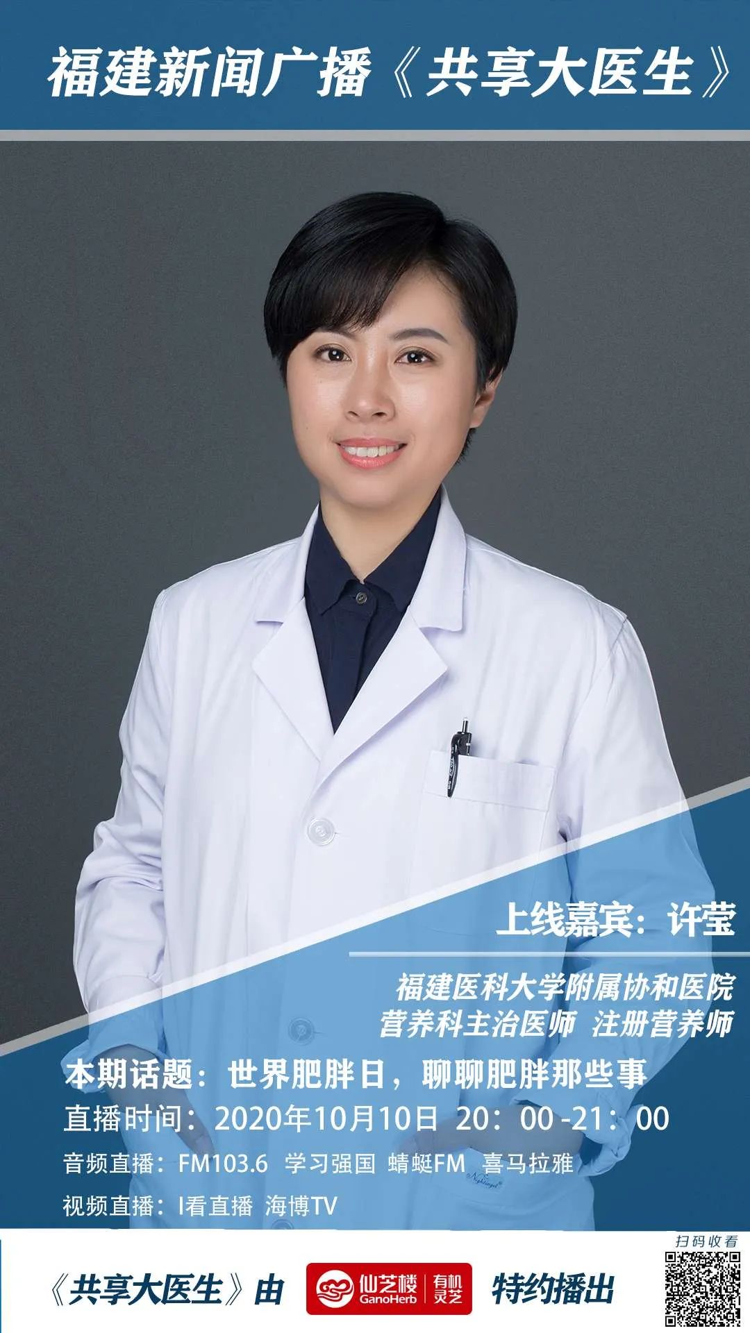 一条公式告诉你到底算不算胖,计算自己有没有偏胖的公式