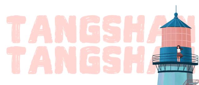 南京汤山温泉特惠套餐,南京汤山10到20元温泉攻略