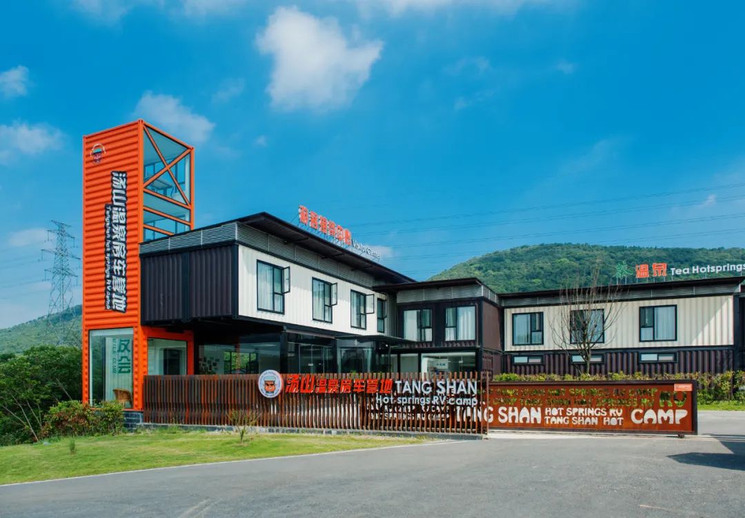 南京汤山温泉特惠套餐,南京汤山10到20元温泉攻略