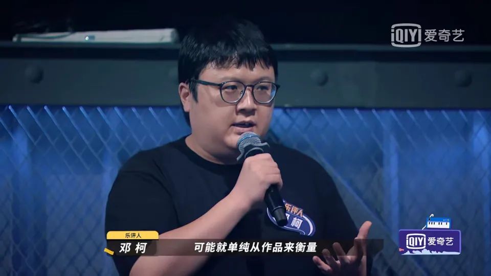 乐评人被怼,乐评人有谁