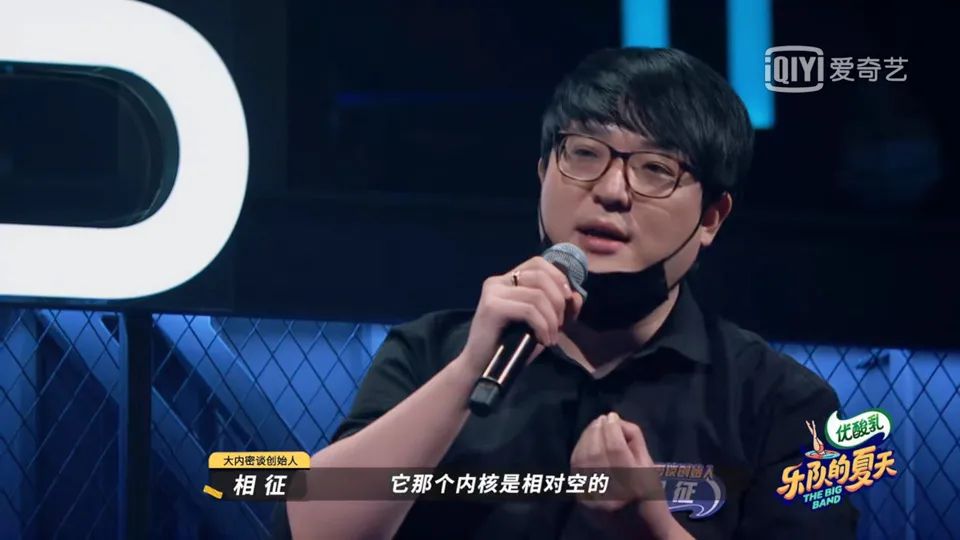 乐评人被怼,乐评人有谁