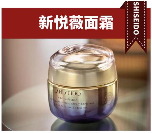 揭秘！这些护肤品的发家史，竟比琼瑶剧还精彩