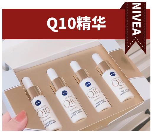 揭秘！这些护肤品的发家史，竟比琼瑶剧还精彩