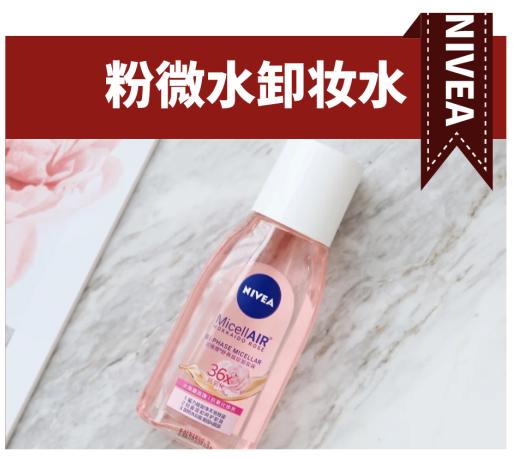 揭秘！这些护肤品的发家史，竟比琼瑶剧还精彩