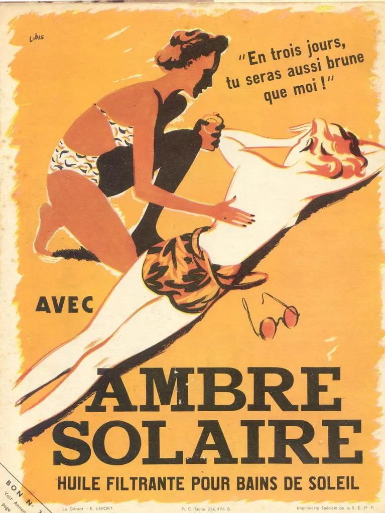 揭秘！这些护肤品的发家史，竟比琼瑶剧还精彩