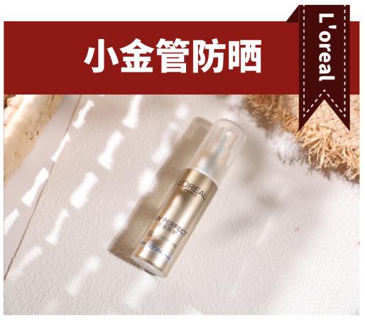 揭秘！这些护肤品的发家史，竟比琼瑶剧还精彩