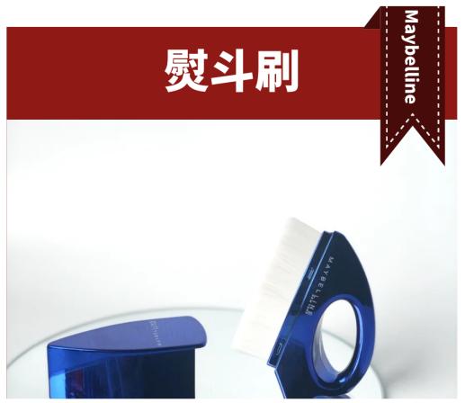 揭秘！这些护肤品的发家史，竟比琼瑶剧还精彩