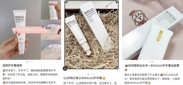 冬季干性皮肤擦的护手霜,适合秋天用的护手霜