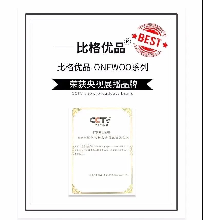 冬季干性皮肤擦的护手霜,适合秋天用的护手霜