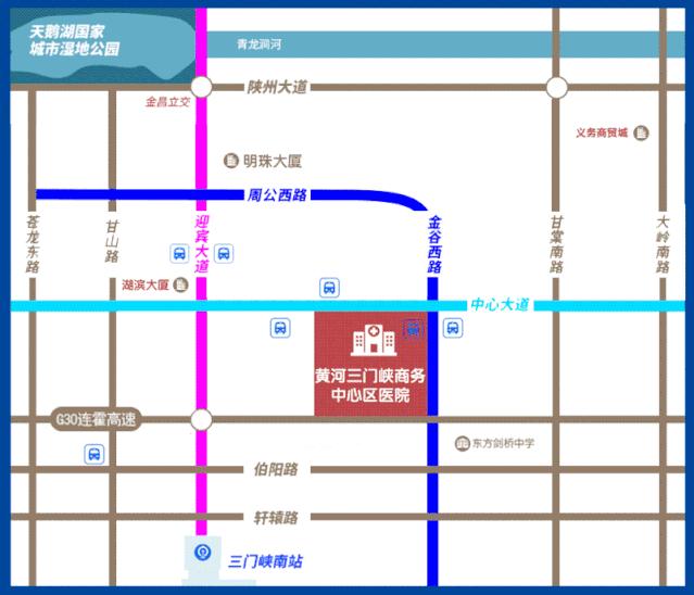 三门峡市中心医院什么时间开诊,三门峡市排名前十的医院