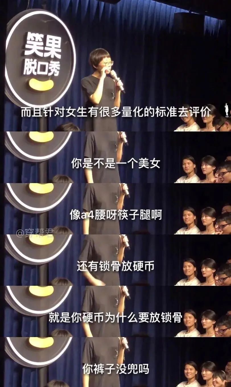 女人被减肥毁掉的后果,被减肥耽误的女人