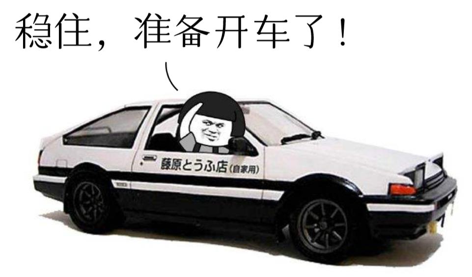 【女性健康】正儿八经地来说说如何“*摸自**”