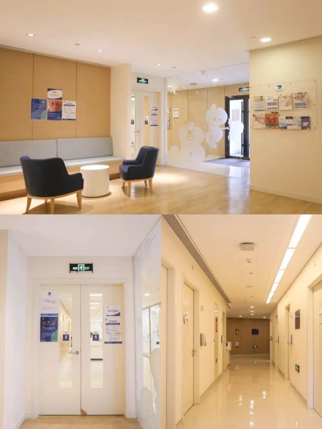 疫情防控就诊两不误,疫情防控不松懈安全生产不停歇