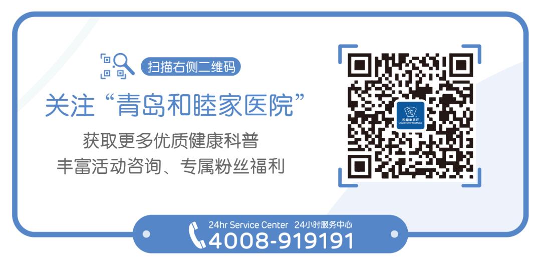 疫情防控就诊两不误,疫情防控不松懈安全生产不停歇