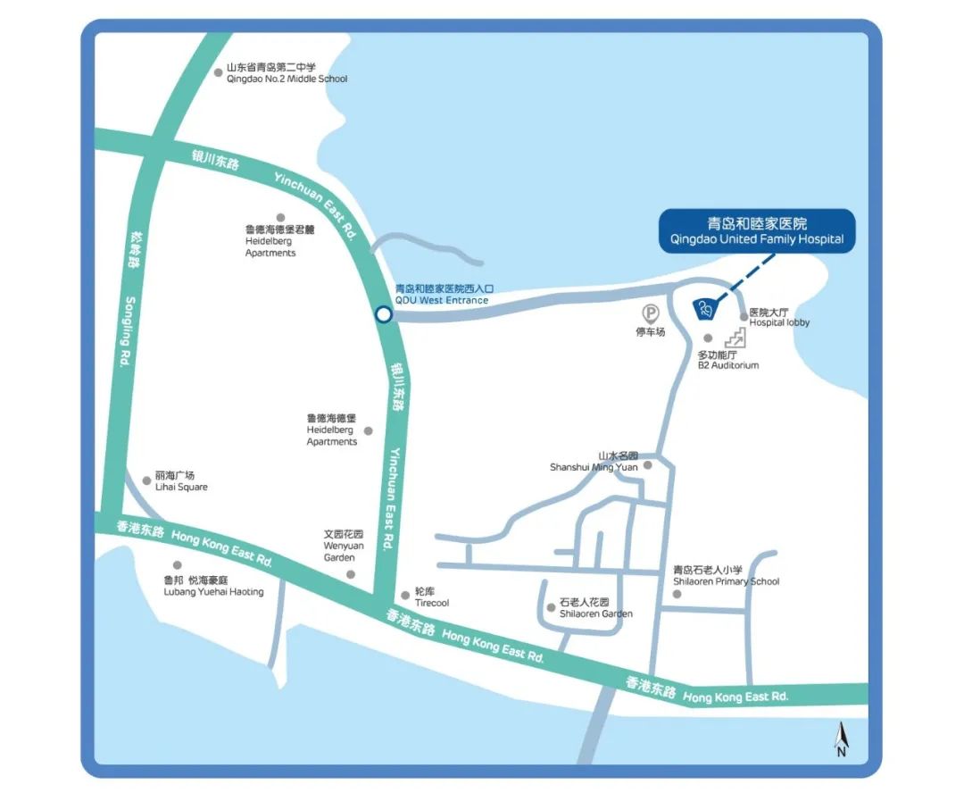 疫情防控就诊两不误,疫情防控不松懈安全生产不停歇