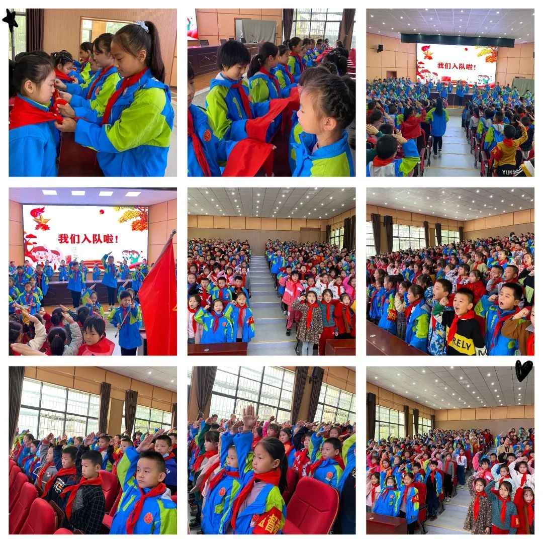 你好红领巾少先队活动记录,你好红领巾一年级主题班会