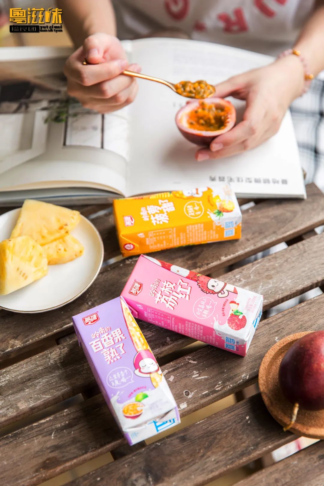 燕塘牛奶用哪里的牛奶,燕塘牛奶为什么突然火了