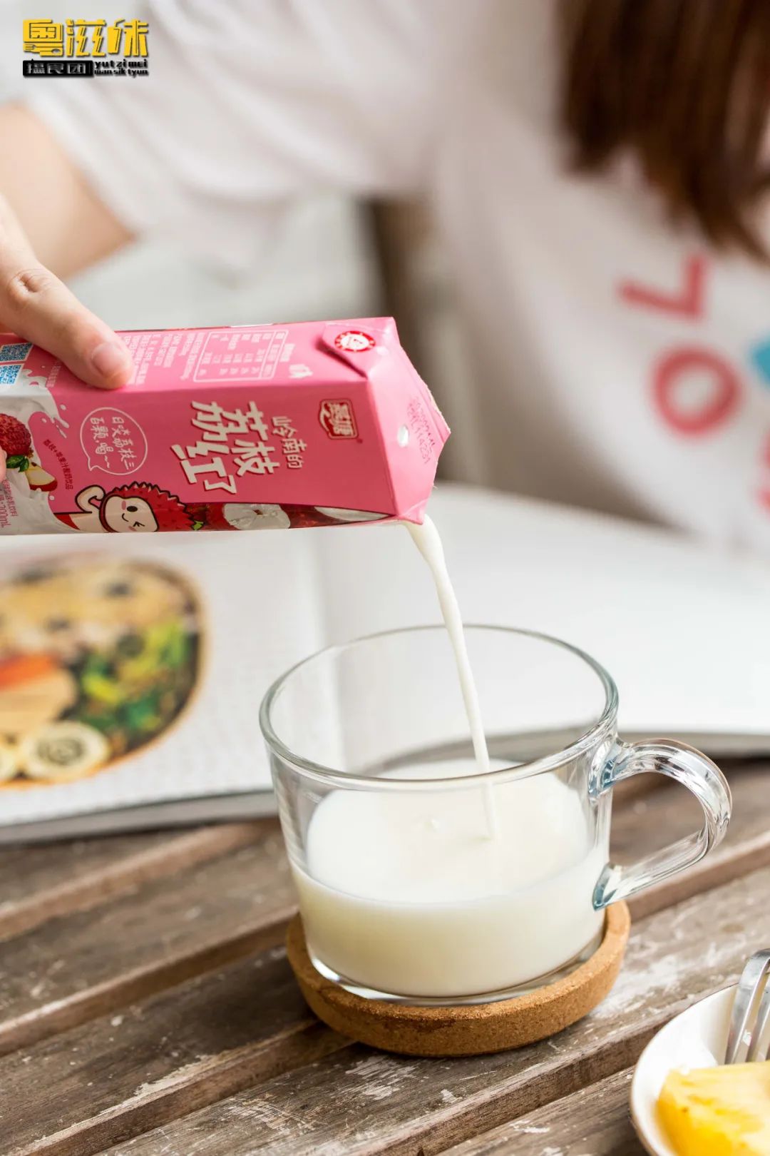 燕塘牛奶用哪里的牛奶,燕塘牛奶为什么突然火了