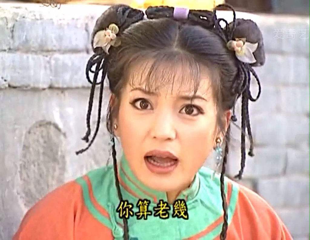 黄奕小燕子修罗场,赵薇黄奕互怼完整版