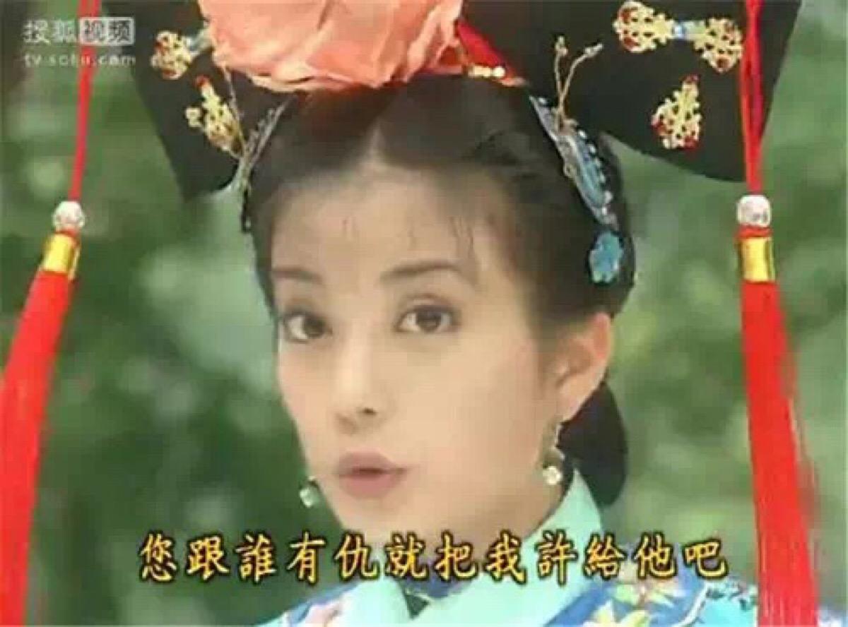 黄奕小燕子修罗场,赵薇黄奕互怼完整版