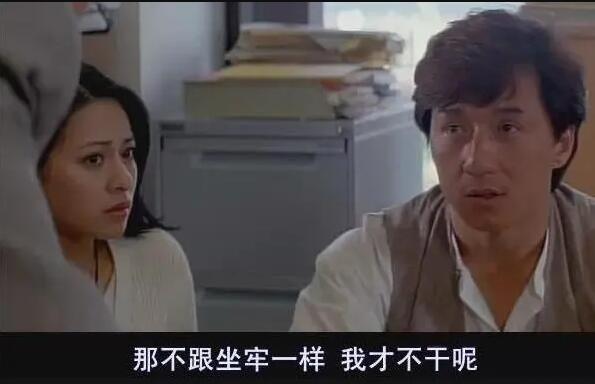 黄奕小燕子修罗场,赵薇黄奕互怼完整版