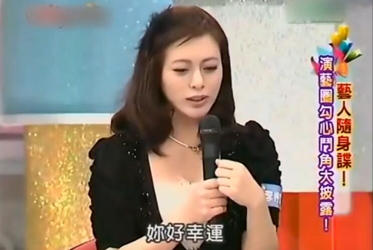 黄奕小燕子修罗场,赵薇黄奕互怼完整版