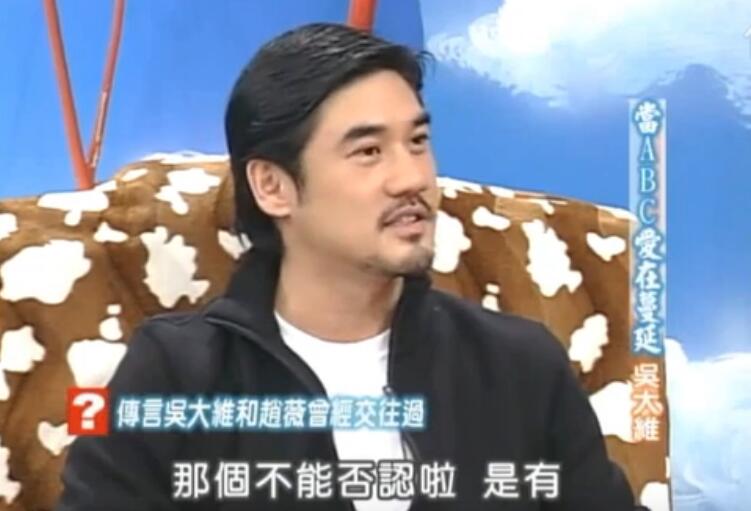 黄奕小燕子修罗场,赵薇黄奕互怼完整版