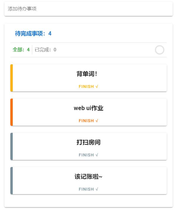 没人管我的时候就看小说,没有人管我的时候看小说怎么办