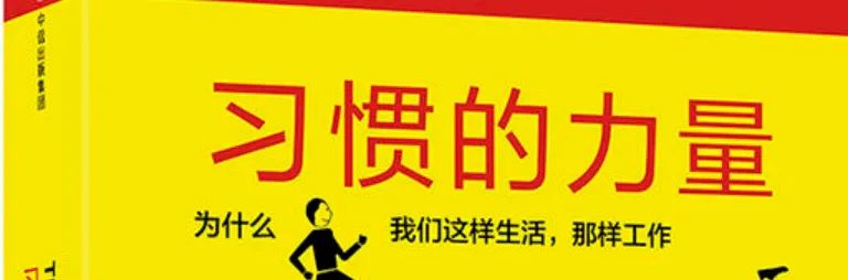 没人管我的时候就看小说,没有人管我的时候看小说怎么办