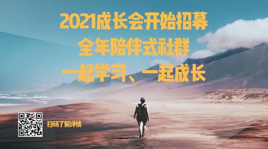 没人管我的时候就看小说,没有人管我的时候看小说怎么办