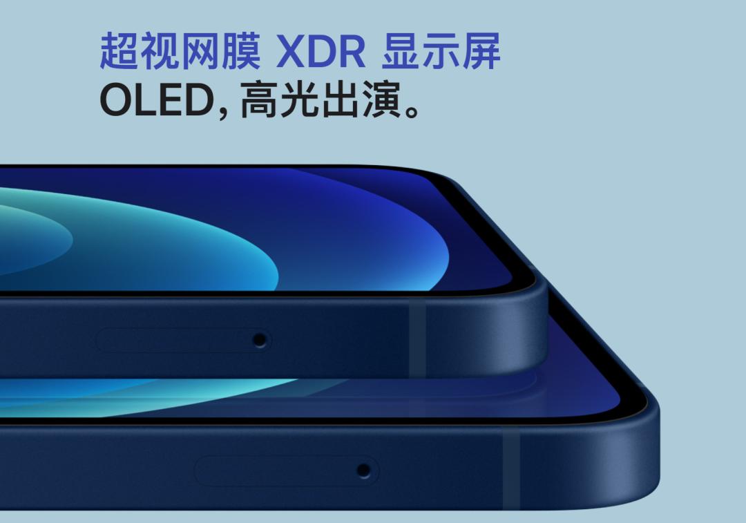 iphone12pro游戏,iphone12发布会游戏演示