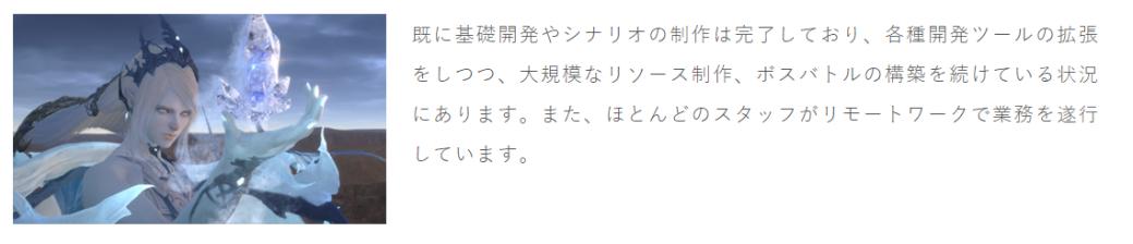 vg今日首发,vg最近的消息
