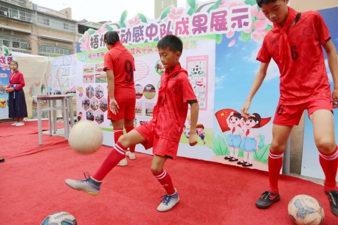 传承红色基因争当少先队员,传承红色基因争做时代新人少先队