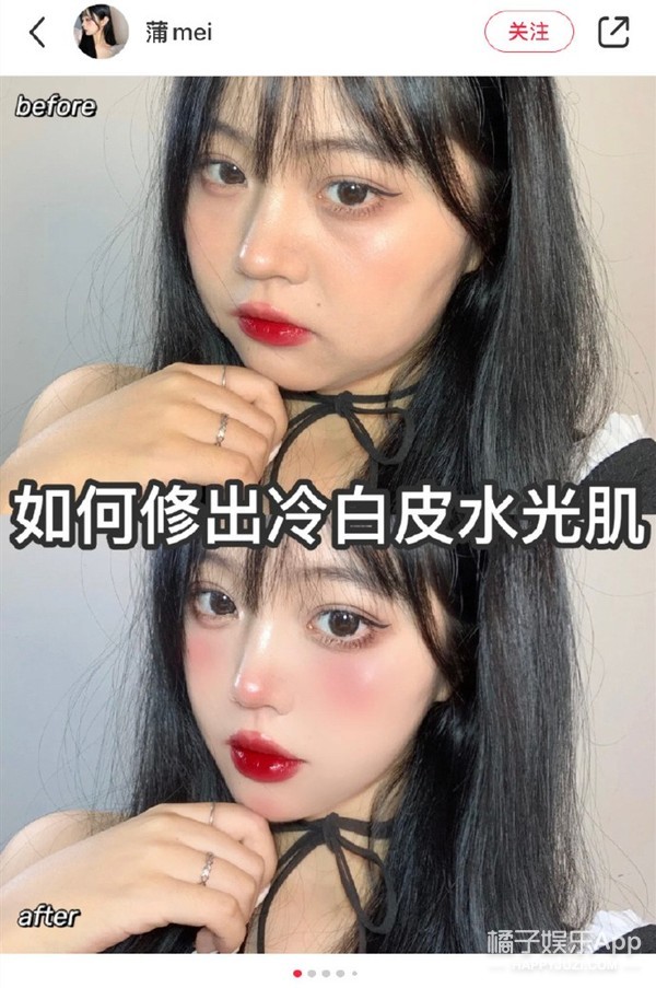 p图换鼻子视频教程,换鼻子p图教程