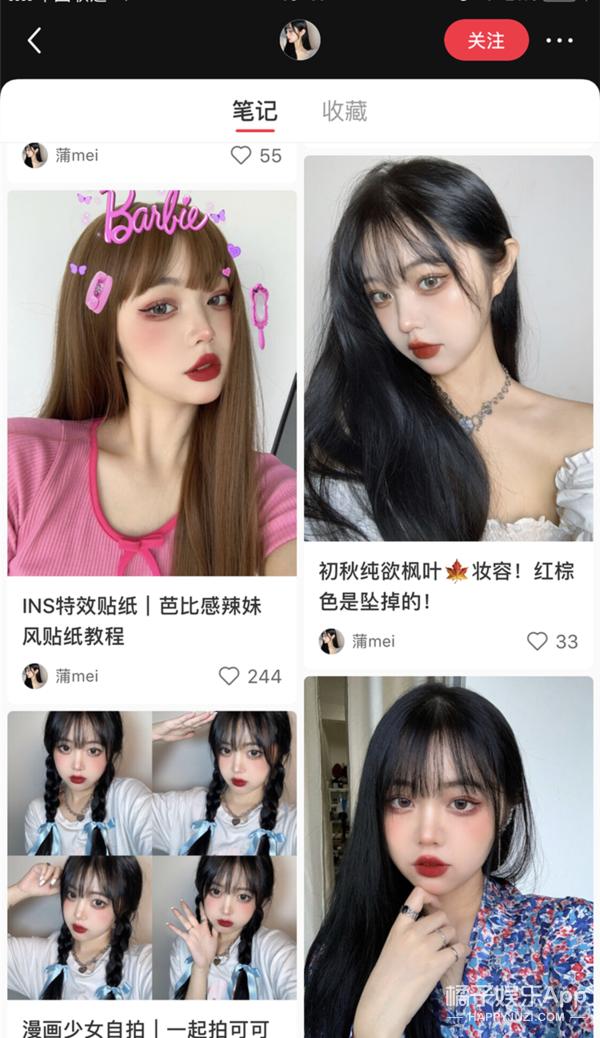 p图换鼻子视频教程,换鼻子p图教程