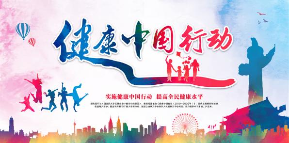 合肥人注意！看胃肠肛肠问题，即日起有补贴，还有这些免费