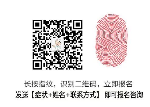 合肥人注意！看胃肠肛肠问题，即日起有补贴，还有这些免费