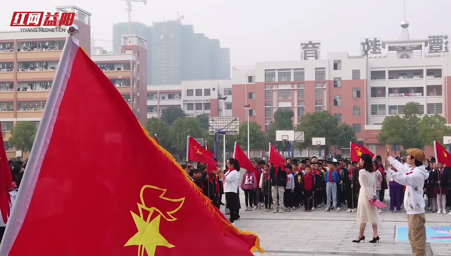 新兴小学少先队建队74周年,纪念少先队建队74周年