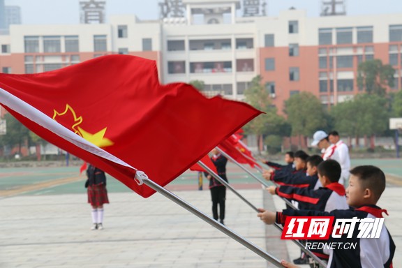 新兴小学少先队建队74周年,纪念少先队建队74周年