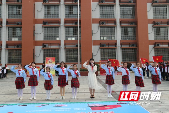 新兴小学少先队建队74周年,纪念少先队建队74周年