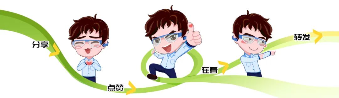 广州市海珠区养老机构,海珠区养老服务实惠