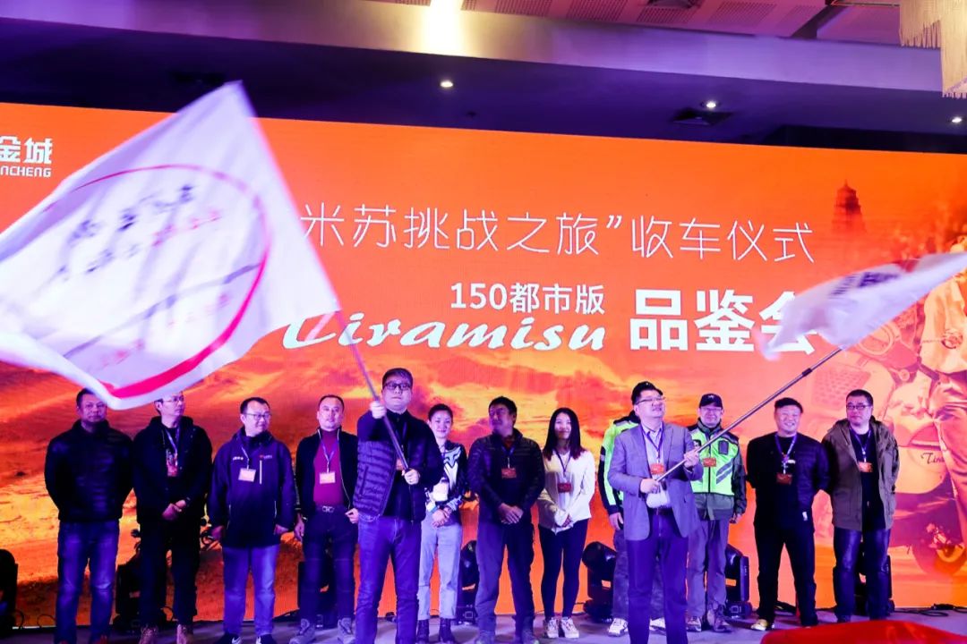 金城提拉米苏150测评油耗多少,金城提拉米苏150目前优惠价格