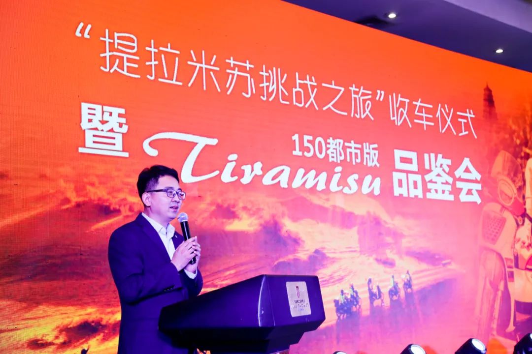 金城提拉米苏150测评油耗多少,金城提拉米苏150目前优惠价格