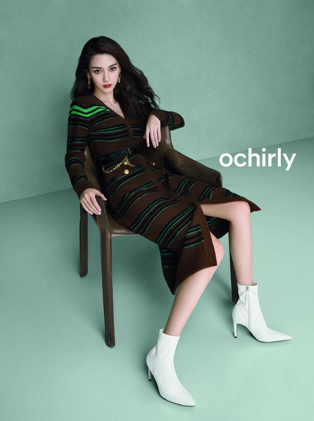 欧时力ochirly新款2024,欧时力ochirly代言人