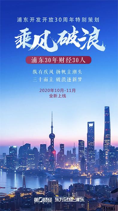 abb全球最大的工厂,abb公司工业机器人