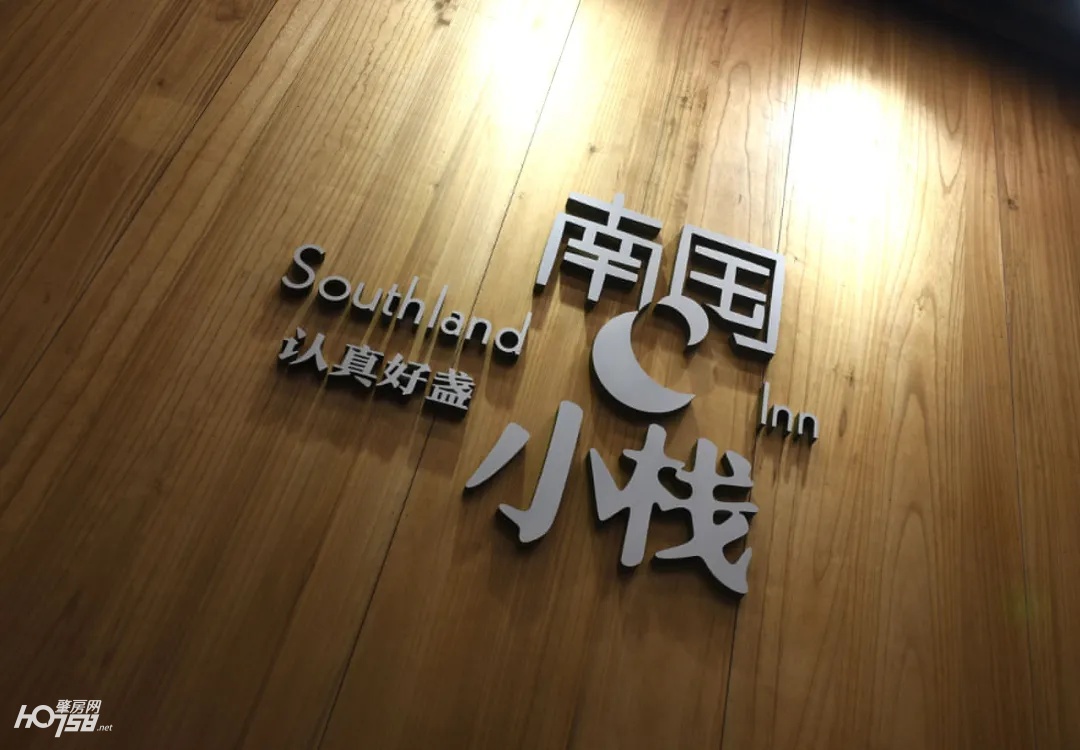 肇庆又火了!数据亮丽,大牌抢驻……这波好「钱」景,你懂得抓住吗?